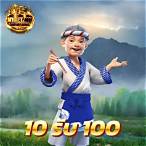 10รับ100 ทํา 200 ถอนได้100วอลเล็ต